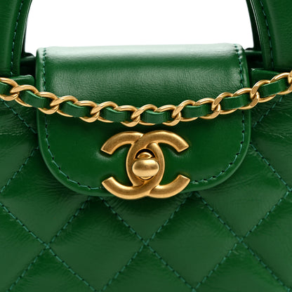 Chanel Shiny Aged Calfskin Quilted Mini Nano Kelly Shopper Green 7 of 9