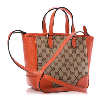 Gucci Monogram Dollar Calfskin Small Bree Tote Beige Ebony Sun Orange 3 of 9