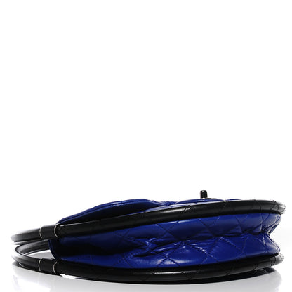 Chanel Quilted Lambskin Small Hula Hoop Flap Dark Blue 4 of 8