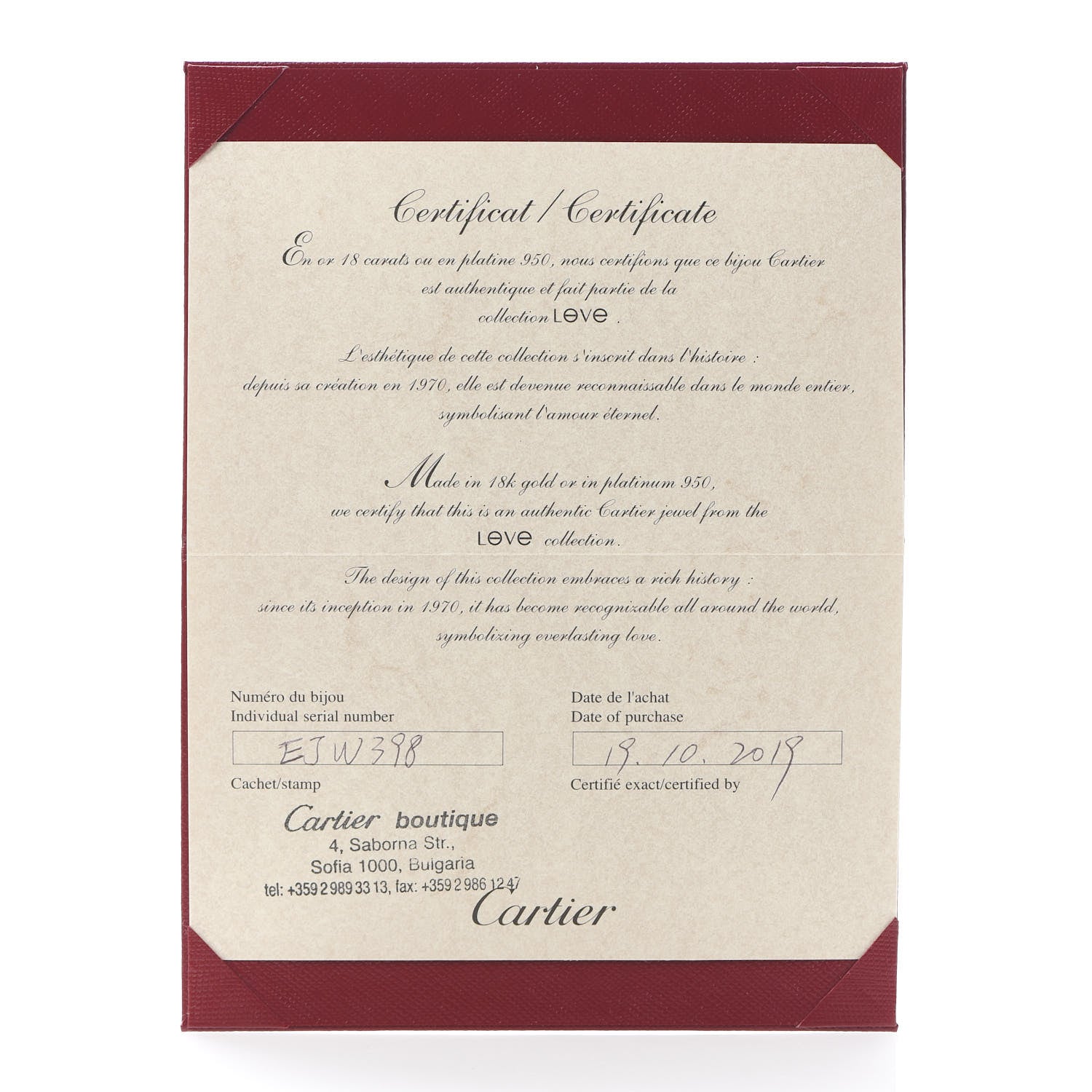 Cartier 18K Yellow Gold Small LOVE Bracelet 16 6 of 6