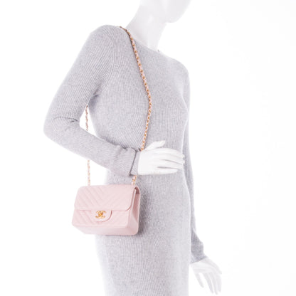 Chanel Calfskin Chevron Quilted Mini Square Flap Light Pink 2 of 7