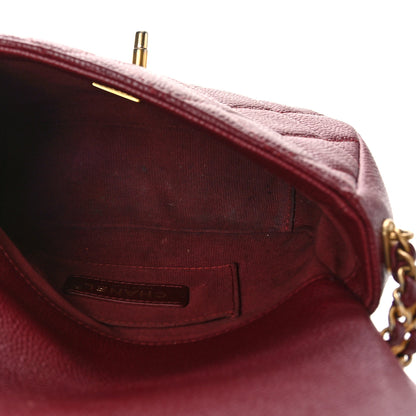 Chanel Caviar Quilted Mini Chain Soul Flap Burgundy 5 of 9