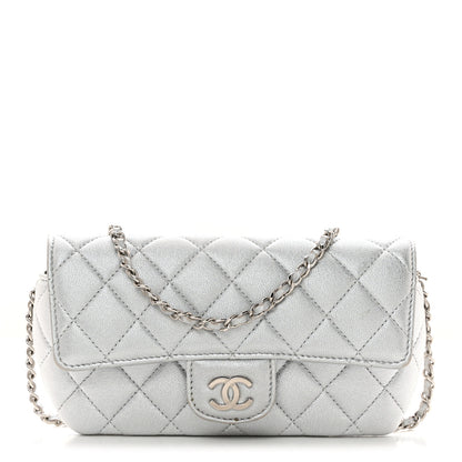 Chanel Metallic Lambskin Quilted Glasses Case With Chain Silver 1 of 11