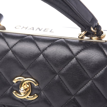 Chanel Lambskin Quilted Small Trendy CC Dual Handle Flap Bag Black 11 of 13