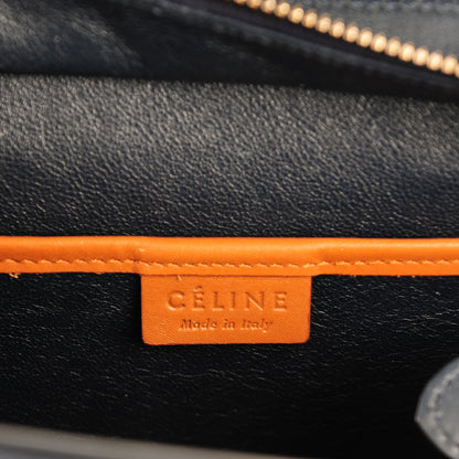 Celine Satin Drummed Calfskin Nano Tri-Color Luggage Seashell 8 of 8