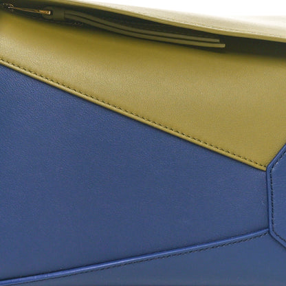Loewe Calfskin Small Puzzle Edge Bag Olive Abyss Blue 7 of 9
