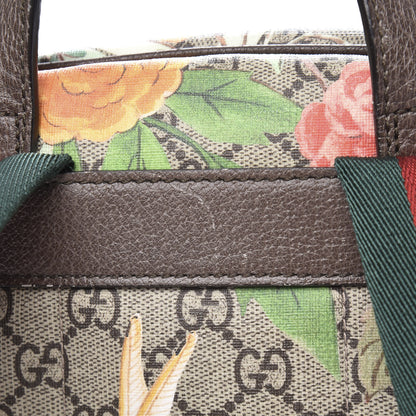 Gucci GG Supreme Monogram Tian Web Small Day Backpack Beige Multicolor New Acero 11 of 17