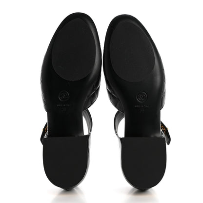 Chanel Patent Lambskin Quilted Cap Toe Ballerina Flats 38 Black 5 of 9