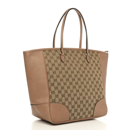 Gucci Monogram Medium Bree Zippered Tote Beige Dark Cipria 3 of 11