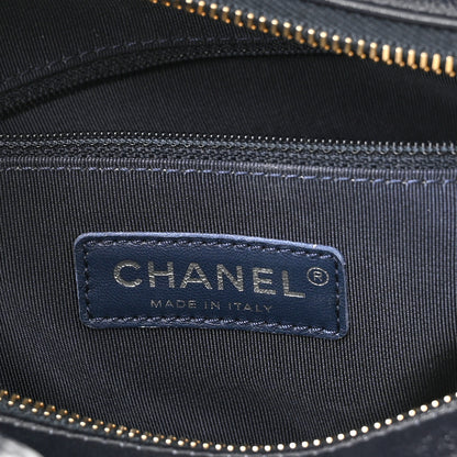 Chanel Shearling Medium Gabrielle Hobo Navy 6 of 10