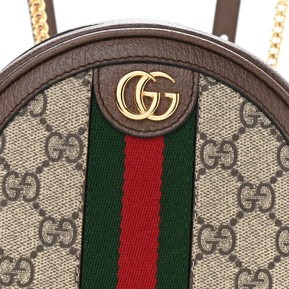 Gucci GG Supreme Monogram Web Mini Ophidia Round Backpack Brown 7 of 9