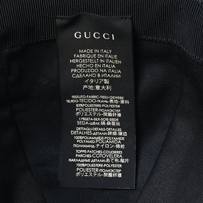 Gucci Canvas Floral UFO Baseball Hat 58 M Black 8 of 9