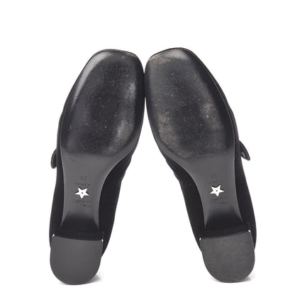 Christian Dior Velvet Baby-D Ballet Pumps 36 Black 7 of 12