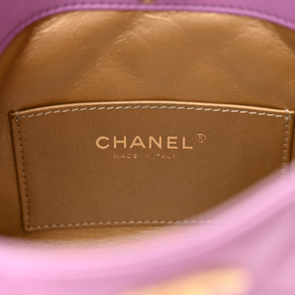 Chanel Lambskin Quilted Small Pearl Crush Hobo Purple 6 of 10