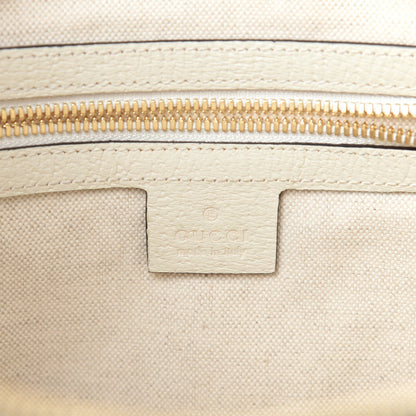 Gucci GG Supreme Monogram Flora Web Small Ophidia Half Moon Hobo White 8 of 10