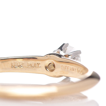 Tiffany 18K Yellow Gold Platinum .20ct Diamond Ring 51 5.75 5 of 5