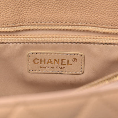 Chanel Caviar Quilted Grand Shopping Tote GST Beige 6 of 12