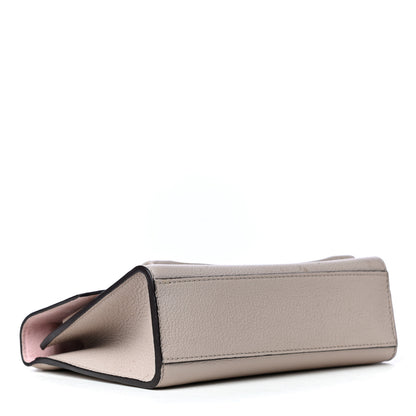 Louis Vuitton Soft Calfskin Mylockme Chain Bag BB Greige 6 of 8