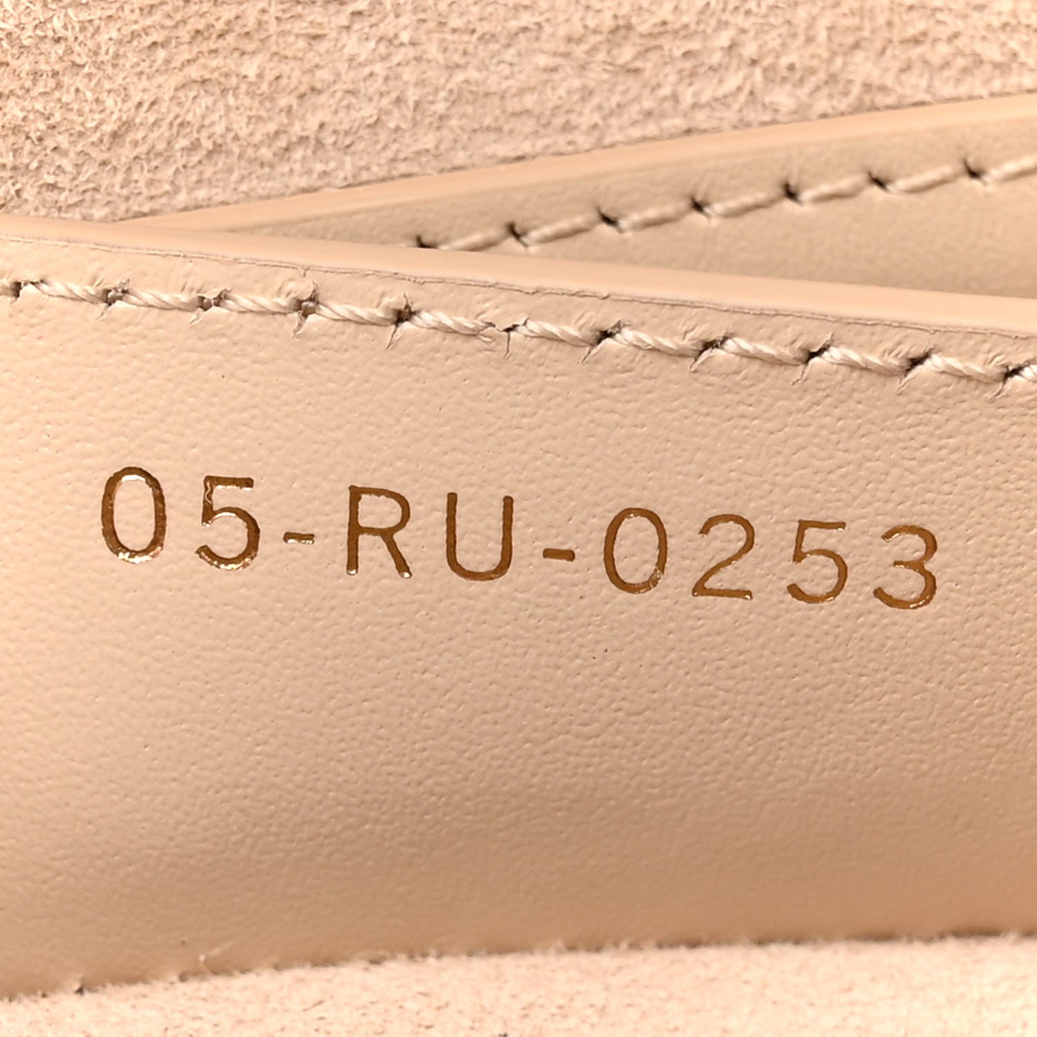 Christian Dior Calfskin CD Signature Flap Crossbody Caramel Beige 8 of 13