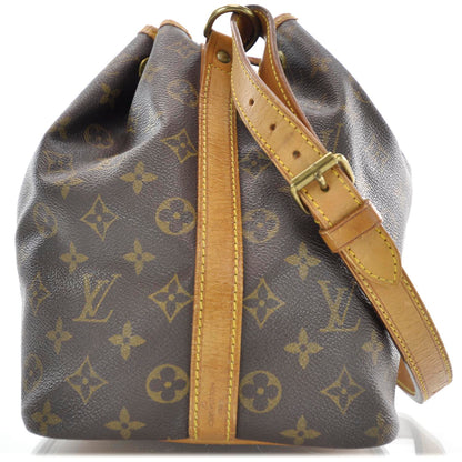 Louis Vuitton Monogram Petit Noe 4 of 12
