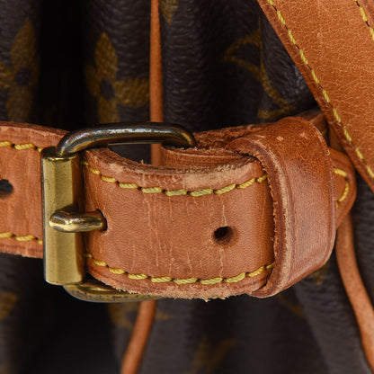 Louis Vuitton Monogram Saumur 30 15 of 15