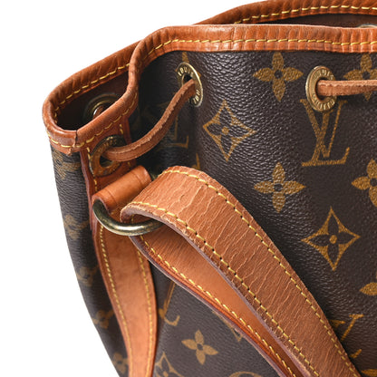 Louis Vuitton Monogram Petit Noe 10 of 13