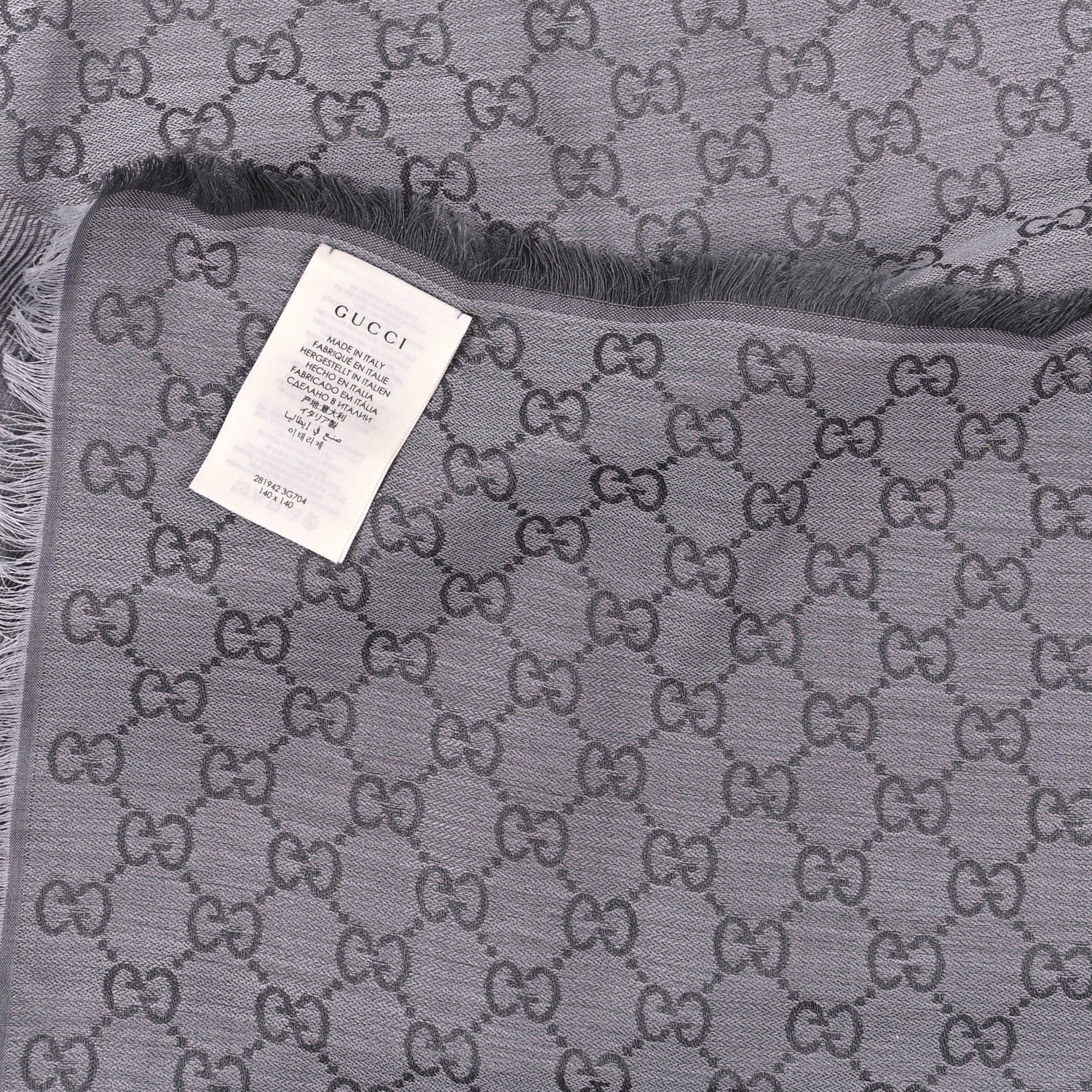 Gucci Wool Silk Monogram GGWeb Fringe Shawl Pearl Medium Grey 3 of 3