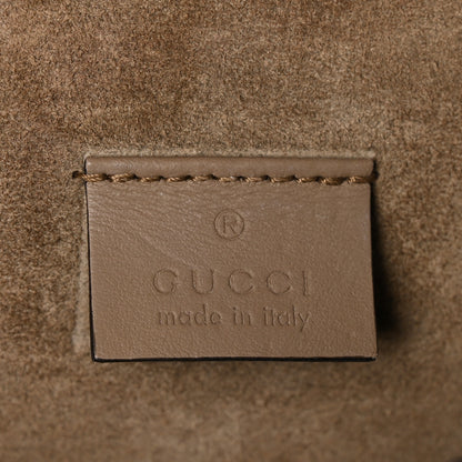 Gucci GG Supreme Monogram Small Dionysus Shoulder Bag Taupe 7 of 13