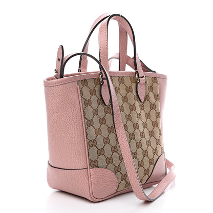 Gucci Monogram Small Bree Tote Beige Soft Pink 2 of 8