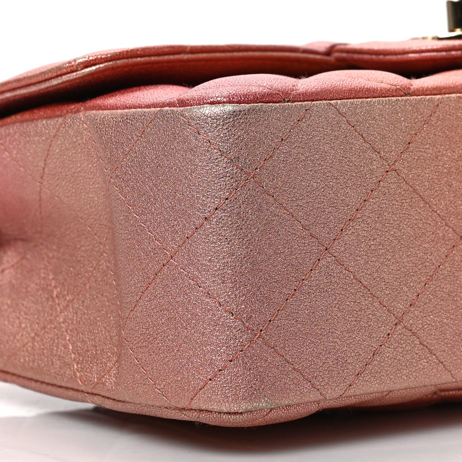 Chanel Iridescent Quilted Rectangle Mini Flap Pink 8 of 9