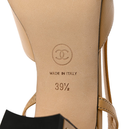Chanel Goatskin Grosgrain Cap Toe CC Slingback Pumps 39.5 Beige Black 8 of 11
