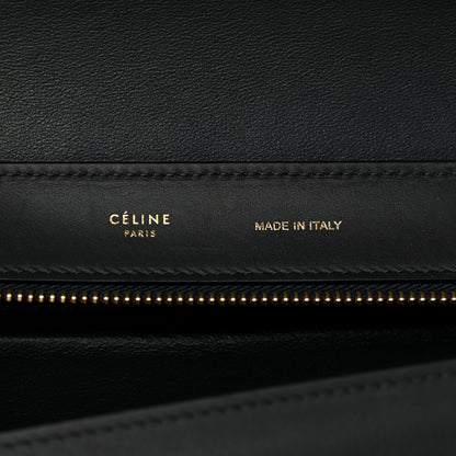 Celine Smooth Calfskin Nubuck Small Tri-Color Trapeze Nude 6 of 12