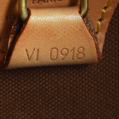 Louis Vuitton Monogram Ellipse GM Shopping Bag 9 of 9