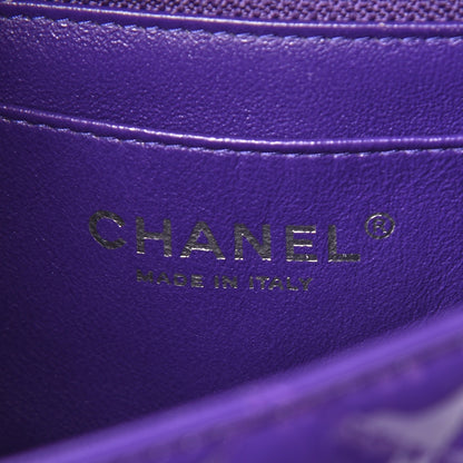 Chanel Patent Quilted Mini Rectangular Flap Purple 6 of 8