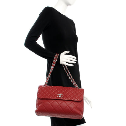 Chanel Calfskin Quilted In the Business Flap Dark Red 2 of 7