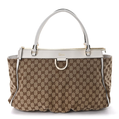 Gucci Monogram D Gold Tote  White 1 of 10