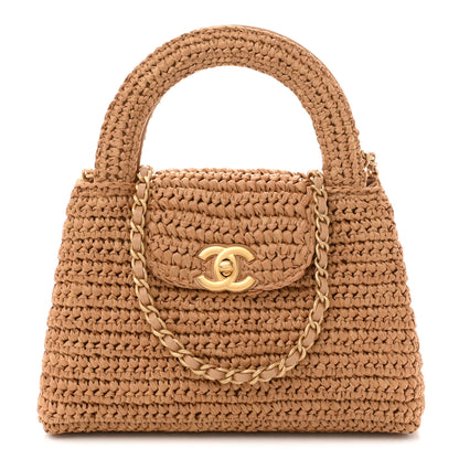 Chanel Braided Raffia Nano Kelly Flap Bag Dark Beige 1 of 11