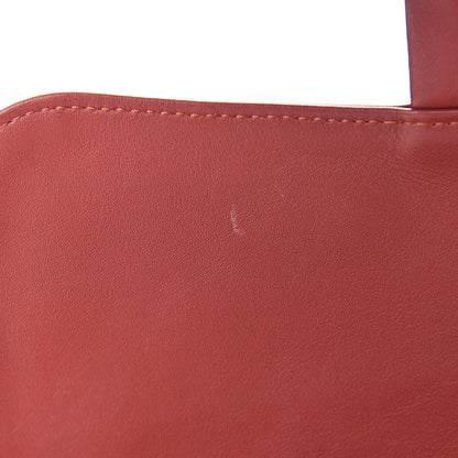 Chanel Iridescent Calfskin Medium In the Mix Flap Red 8 of 17