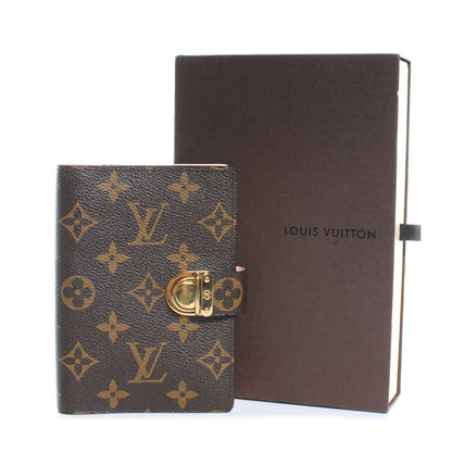 Louis Vuitton Monogram Koala Small Ring Agenda Pink 5 of 8