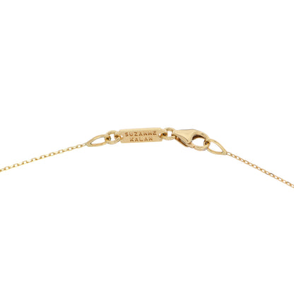 Suzanne Kalan 18K Yellow Gold Diamond Emerald Pendant Necklace 4 of 5