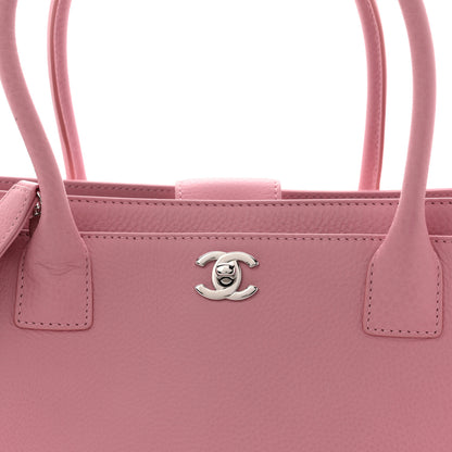 Chanel Calfskin Cerf Executive Shopper Pink 10 of 13