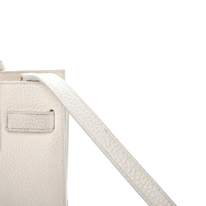 Saint Laurent Calfskin Nano Sac de Jour Dove White 13 of 19