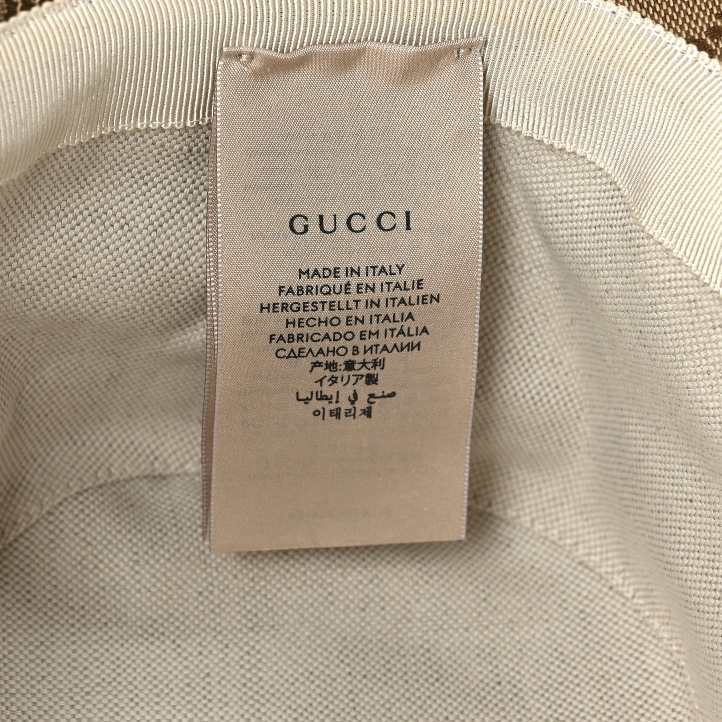 Monogram Wide Brim Hat L Beige