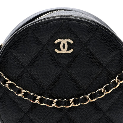 Chanel Caviar Quilted Round Clutch With Chain Black 8 of 10