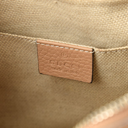 Gucci Pebbled Calfskin Small Soho Disco Bag Camelia 8 of 12