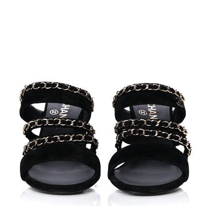 Chanel Velvet Chain CC Mule Sandals 37.5 Black 2 of 7