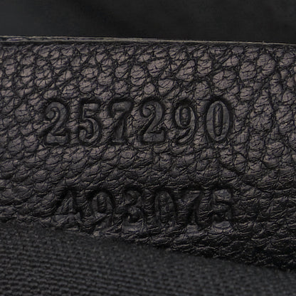 Gucci Guccissima Full Moon Tote Black 7 of 11