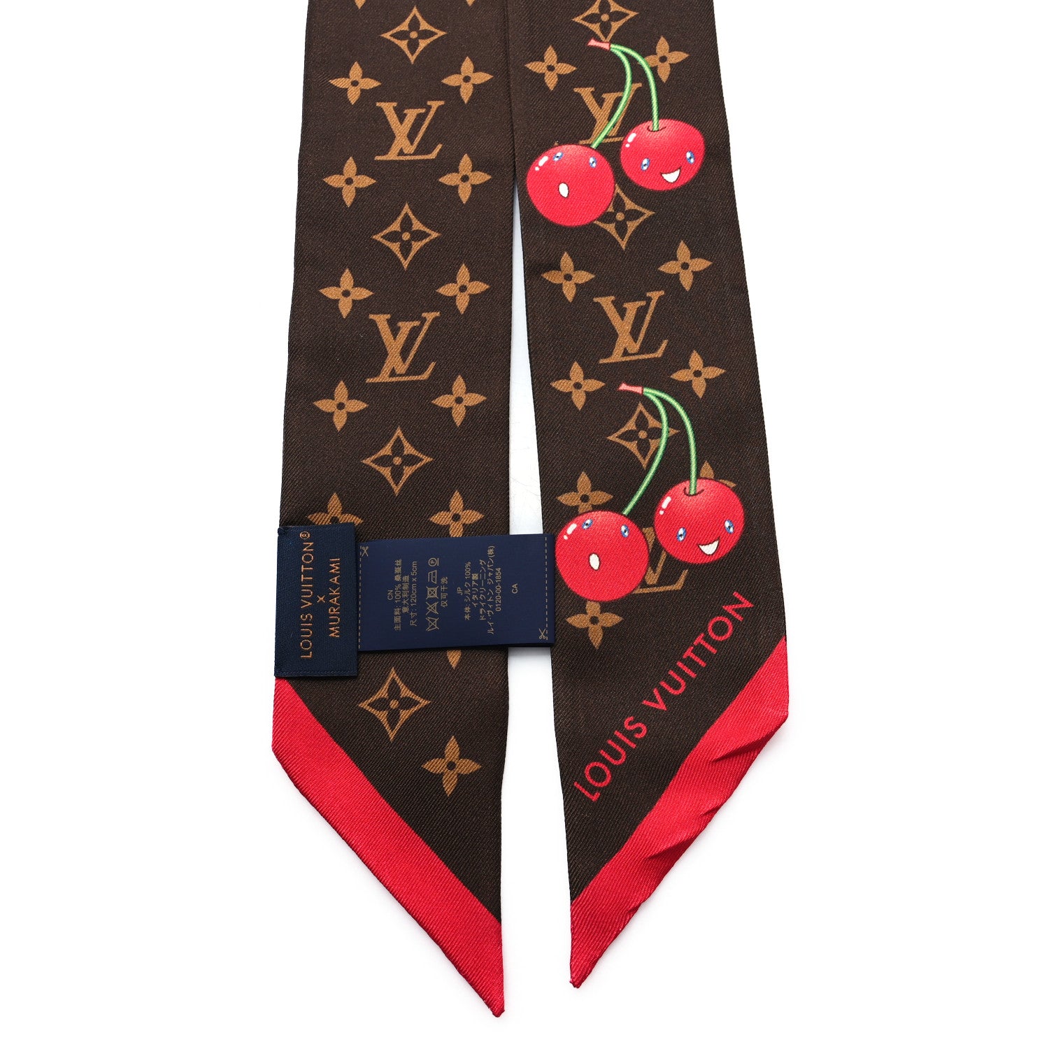 専用♡LOUIS VUITTON フリル襟ニット LVパンチングしっとりウール 中古・古着通販】LOUIS VUITTON (ルイ ヴィトン) ブラッシュド