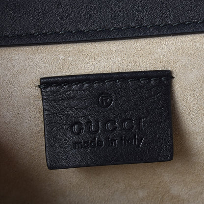 Gucci GG Supreme Monogram Elaphe Elephant Embroidered Small Dionysus Shoulder Bag 7 of 11