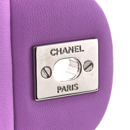 Chanel Lambskin Quilted Mini Rectangular Flap Purple 10 of 11